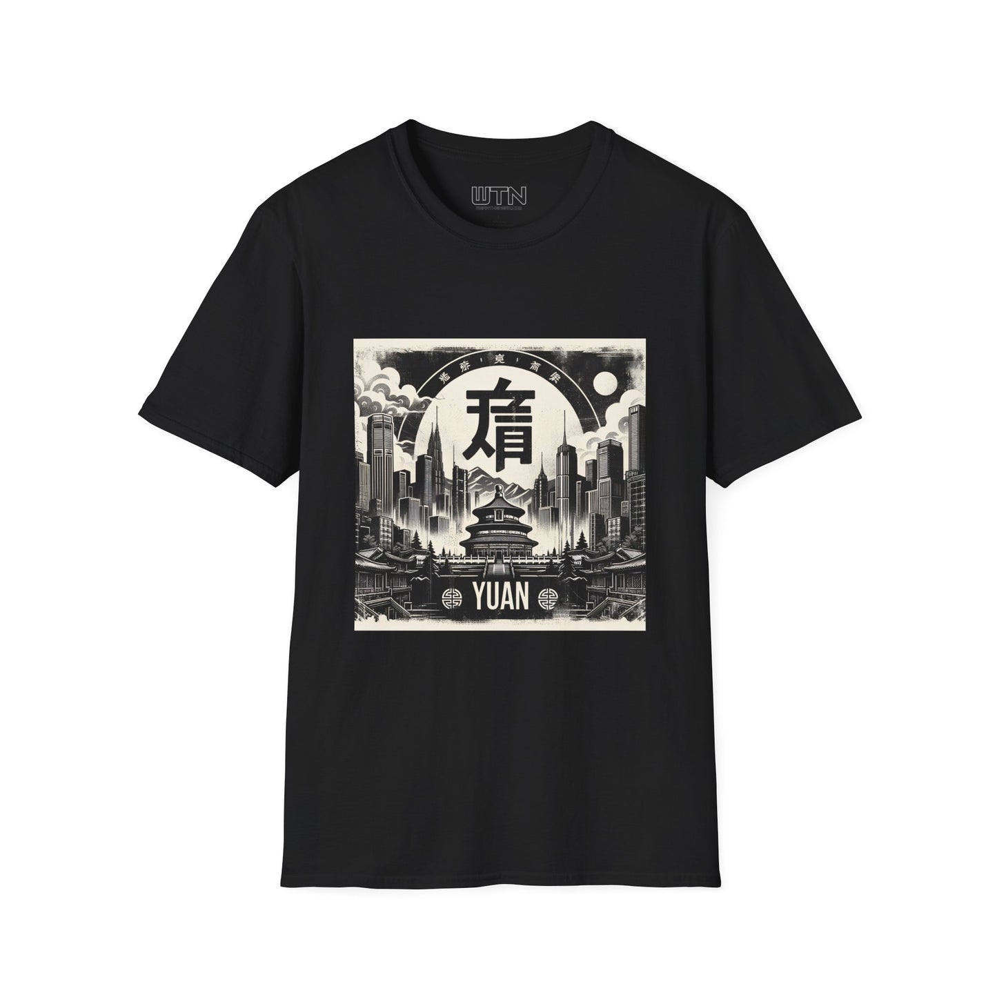 Yuan Inspired Mens Graphic Tee | Womens Graphic Tee | Awesome T Shirts