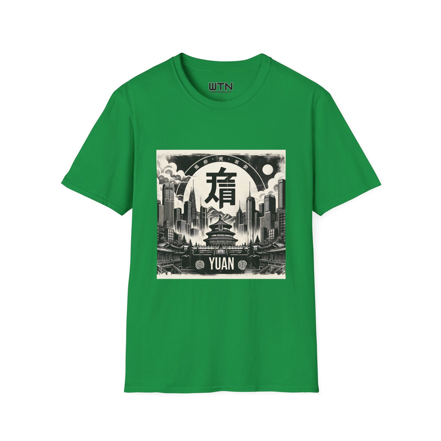 Yuan Inspired Mens Graphic Tee | Womens Graphic Tee | Awesome T Shirts