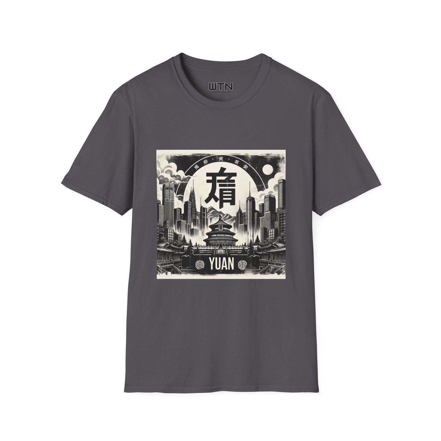 Yuan Inspired Mens Graphic Tee | Womens Graphic Tee | Awesome T Shirts