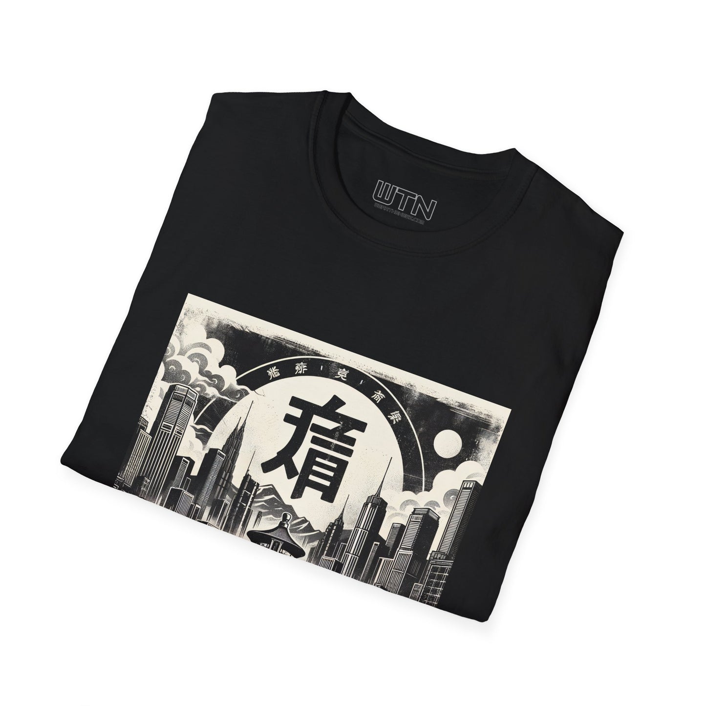 Yuan Inspired Mens Graphic Tee | Womens Graphic Tee | Awesome T Shirts