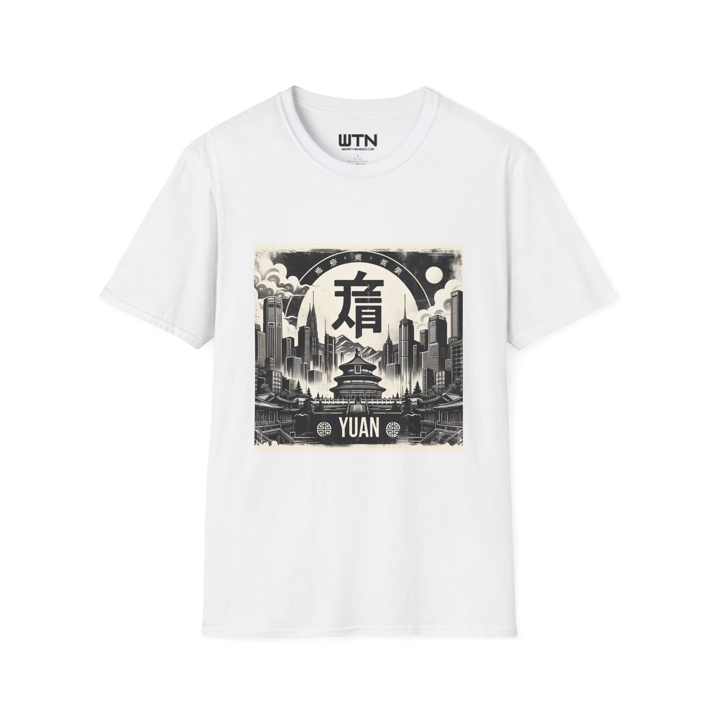Yuan Inspired Mens Graphic Tee | Womens Graphic Tee | Awesome T Shirts