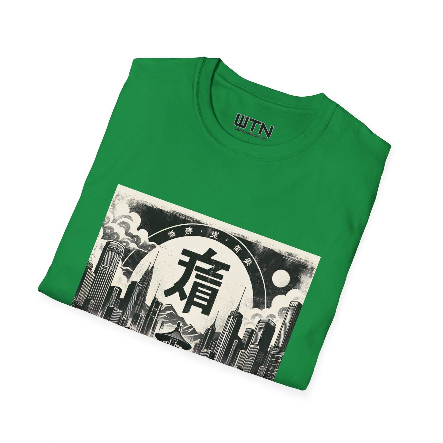 Yuan Inspired Mens Graphic Tee | Womens Graphic Tee | Awesome T Shirts