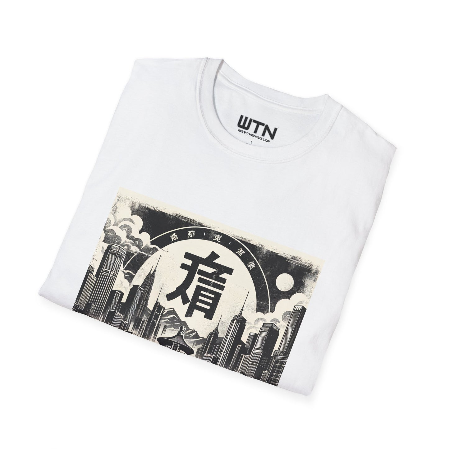 Yuan Inspired Mens Graphic Tee | Womens Graphic Tee | Awesome T Shirts
