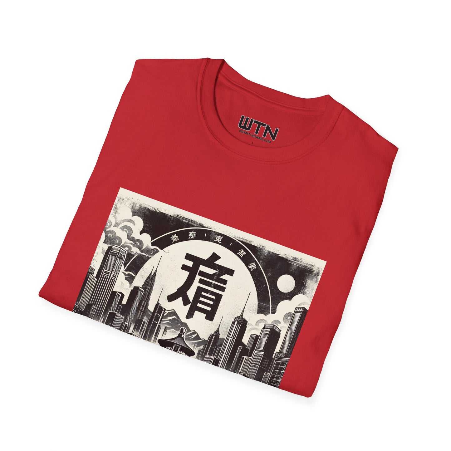 Yuan Inspired Mens Graphic Tee | Womens Graphic Tee | Awesome T Shirts