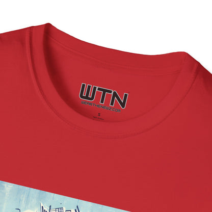Artist Taylor Inspired Mens Graphic Tee | Womens Graphic Tee | Awesome T Shirts